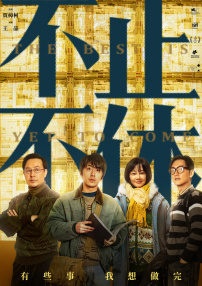 真实国产伦在线视频免费播放